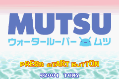 Mutsu - Water Looper Mutsu Title Screen